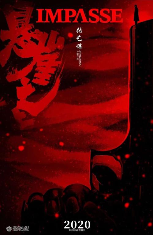 巴勒莫音乐学院理工科文凭证书